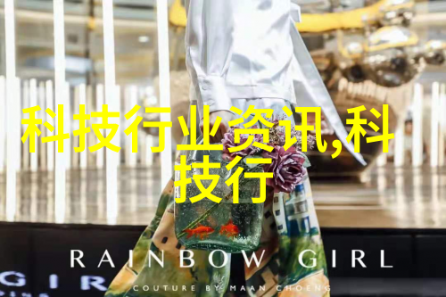 高效实验化工实验室设备的选择与应用