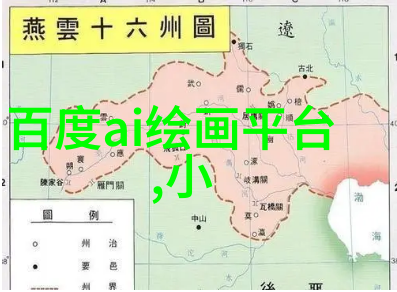 快穿攻略名配器叠加的小说1-系统的恩宠我在异世界被神秘人物守护