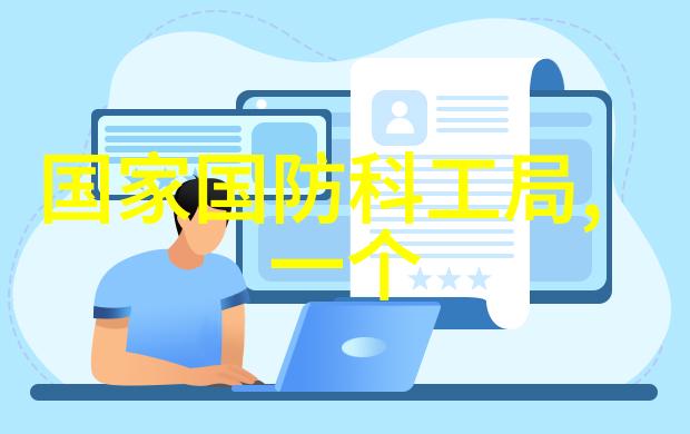 现代建筑中的自然化美景散水元素探索