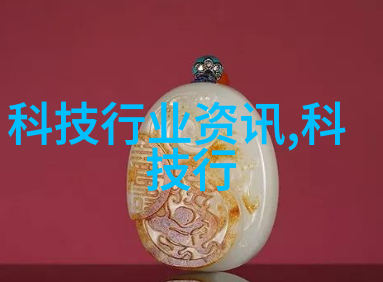 集装箱活动房一种创新型居住解决方案的理论与实践探究