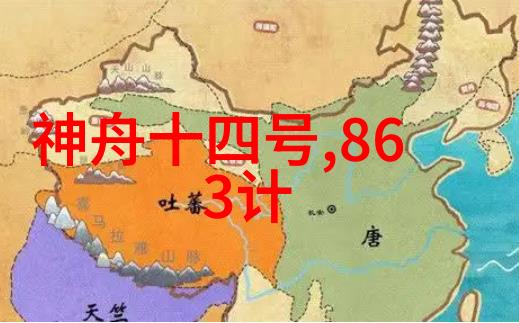 如何选择合适的管道尺寸一探标准规格表之谜