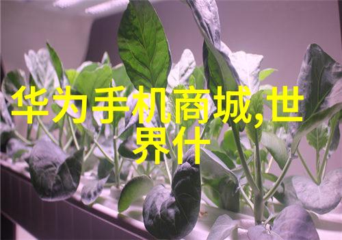 冷凝机组安装与调试注意事项总结