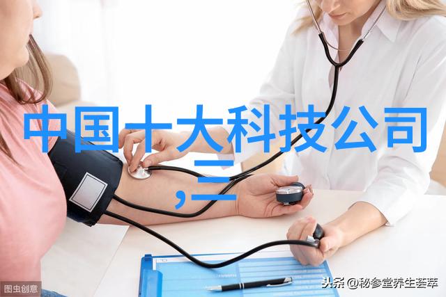水质快速检测仪器确保清澈源自科学