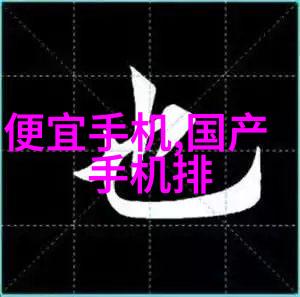 科学工具-揭秘粘度计测量流体黏性之神器