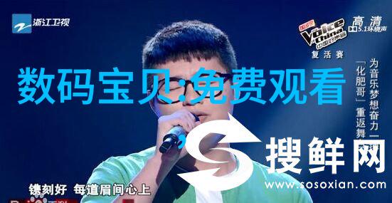 汽车部件有哪些我是怎么知道汽车里藏着这些小零件的
