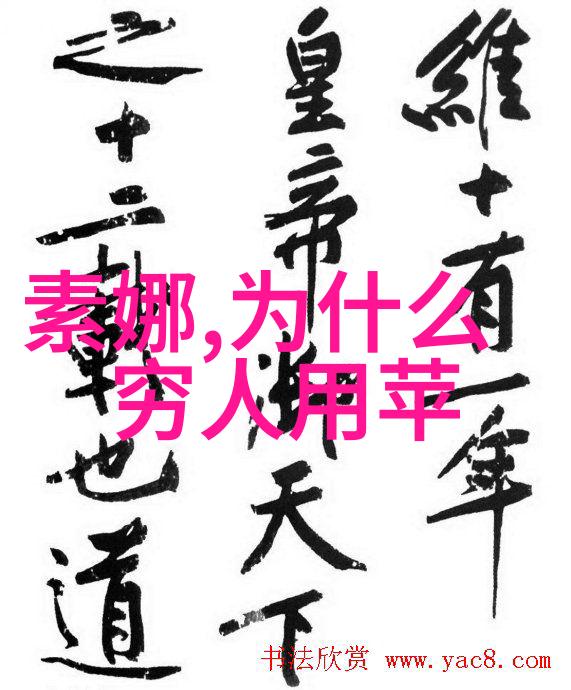 企业微信中的消息通知设置有哪些最佳实践