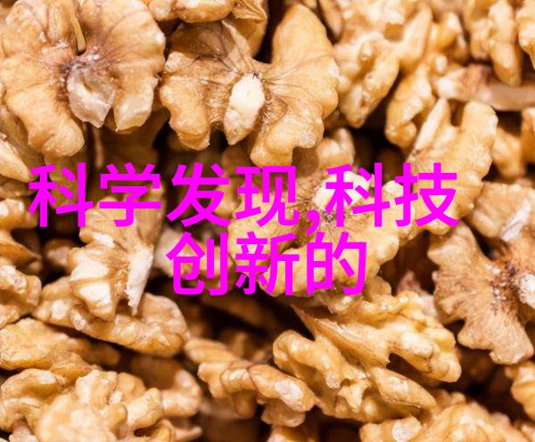 佳期如梦小说番外-梦醒之日佳期余韵