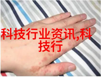 清澈源自地下的水PH值守护每一口纯净饮用