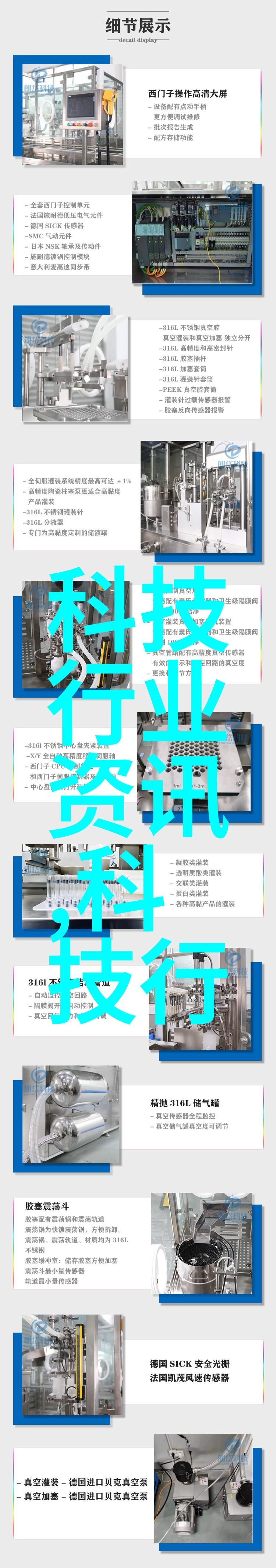 生物实验室设备厂家我是怎么在淘宝上找到一款超级实用的冷藏箱的