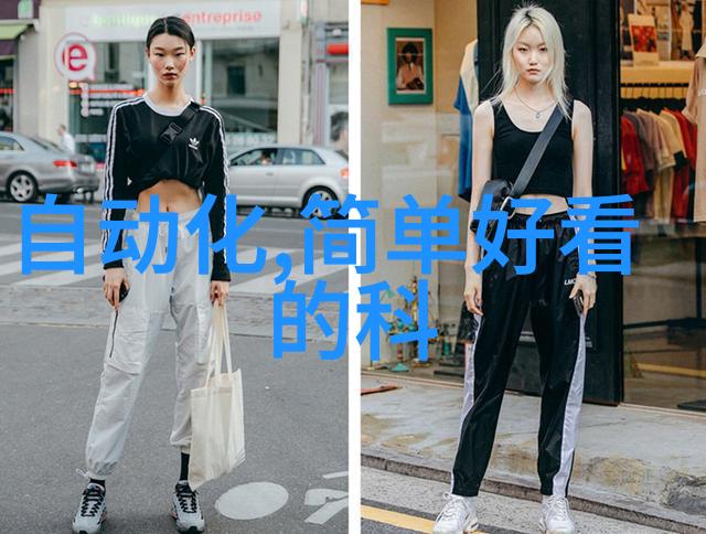 不锈钢激光切割技术高精度金属加工