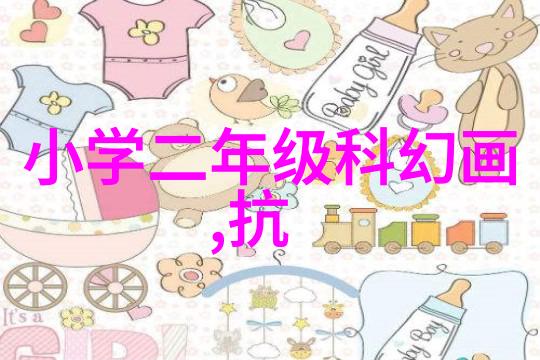 自动消毒新宠喷雾机器人的清洁革命