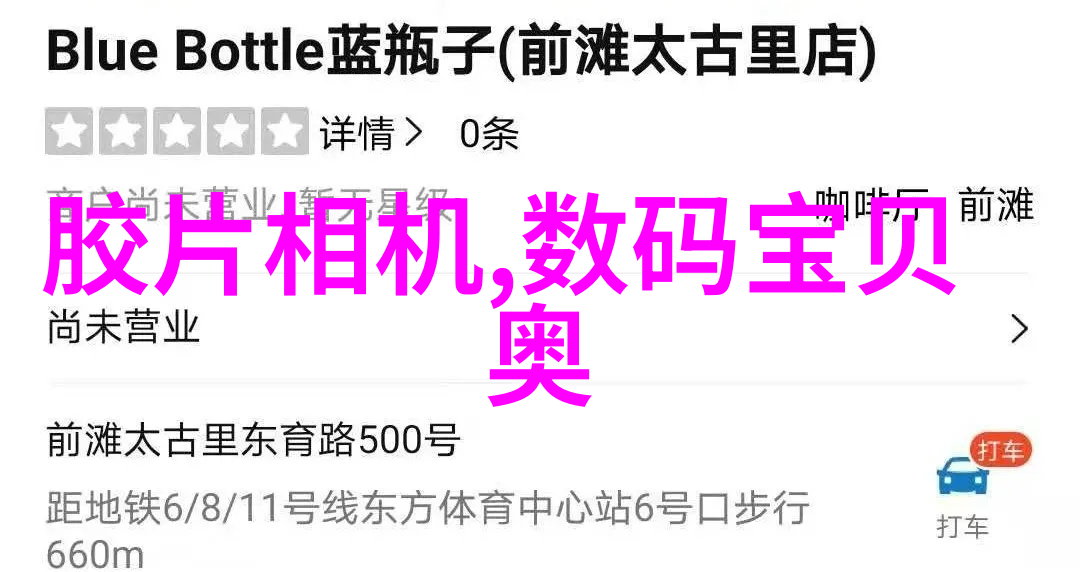 振动电机-精准控制技术在振动设备中的应用与挑战