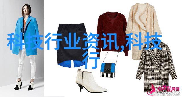 不锈钢丝网填料参数优化研究以提高过滤效率与耐久性为目标的实验室探索