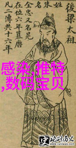 科技投资-芯片龙头股有哪些行业领军者引领半导体革命