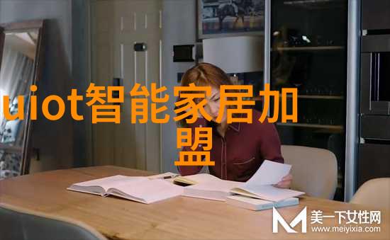 微波杀菌的原理非辐射热能作用与水分物质的快速加热机制
