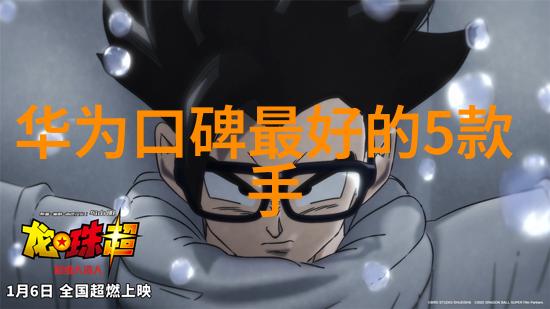 真空包装食品杀菌方法亲测三大技巧让食物更安全