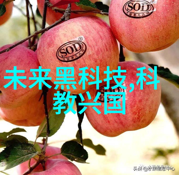 水利水电工程的就业前景我眼中的蓝色金矿水利水电工程的就业新趋势