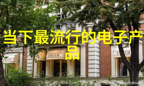 消毒灭菌技术与应用研究从基础原理到实践创新