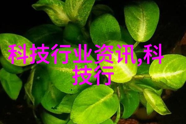冬季必备空气预热器如何快速提升室内温度