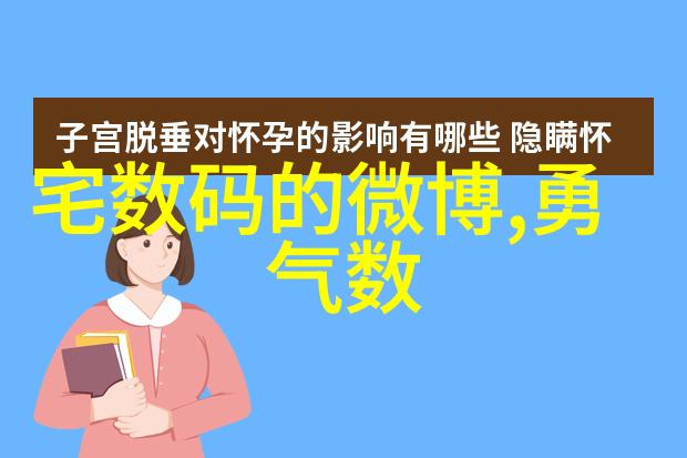 安全操作指南正确使用电熱蒸氣發生機