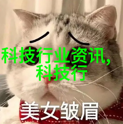 高压灭菌对真空包装食品有什么影响