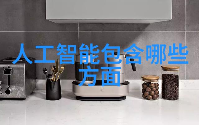 清洁之盾揭秘生产消毒液的高科技装备与简陋手工工艺