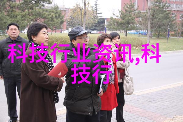 天津中德应用技术大学我在这座城市的角落里找到了改变命运的钥匙