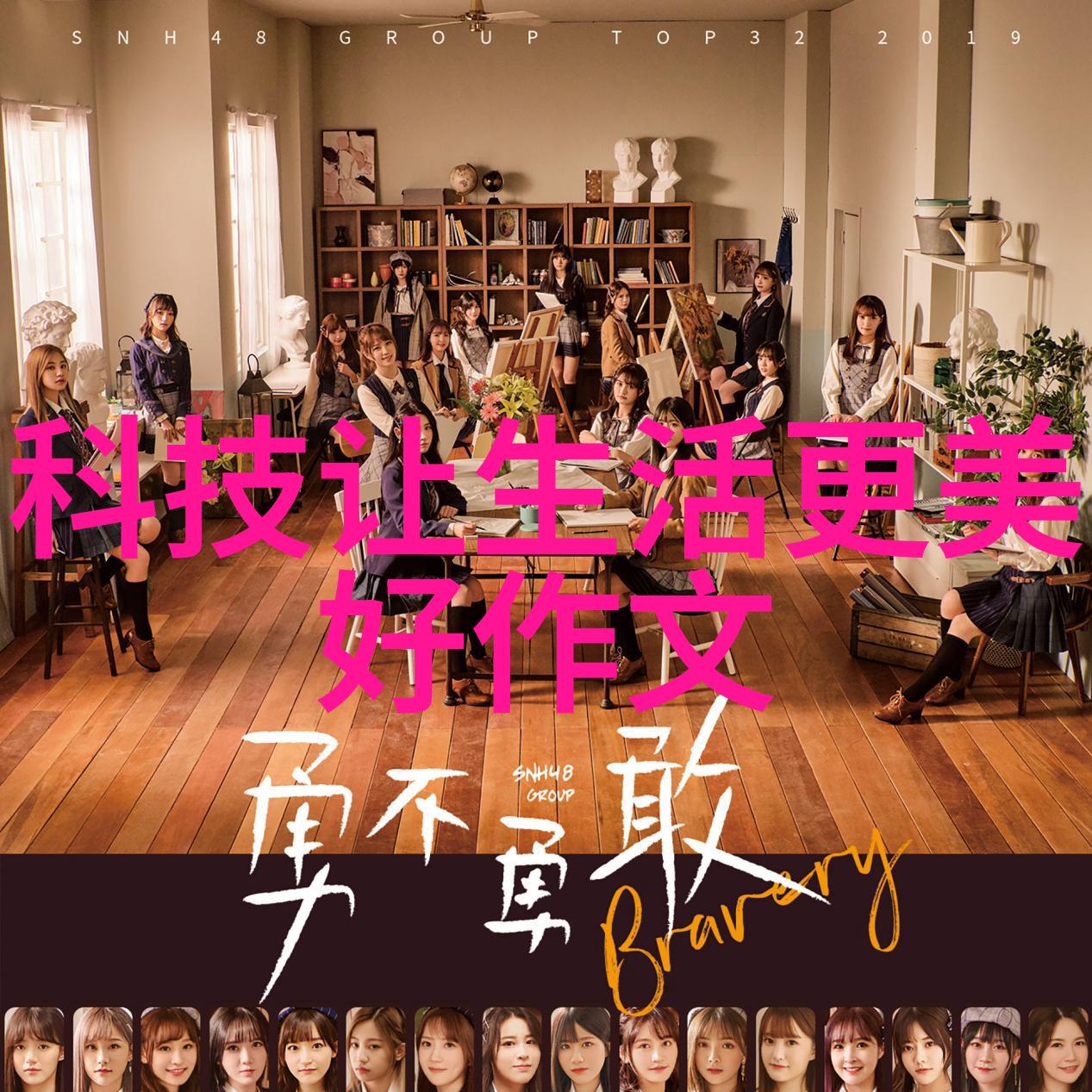超高速离心机旋转在未知的边界之上