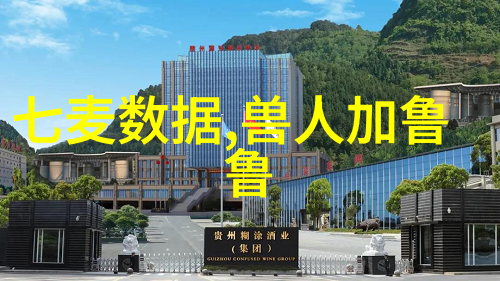 哈希水质检测仪器精准监测水源质量的新标准
