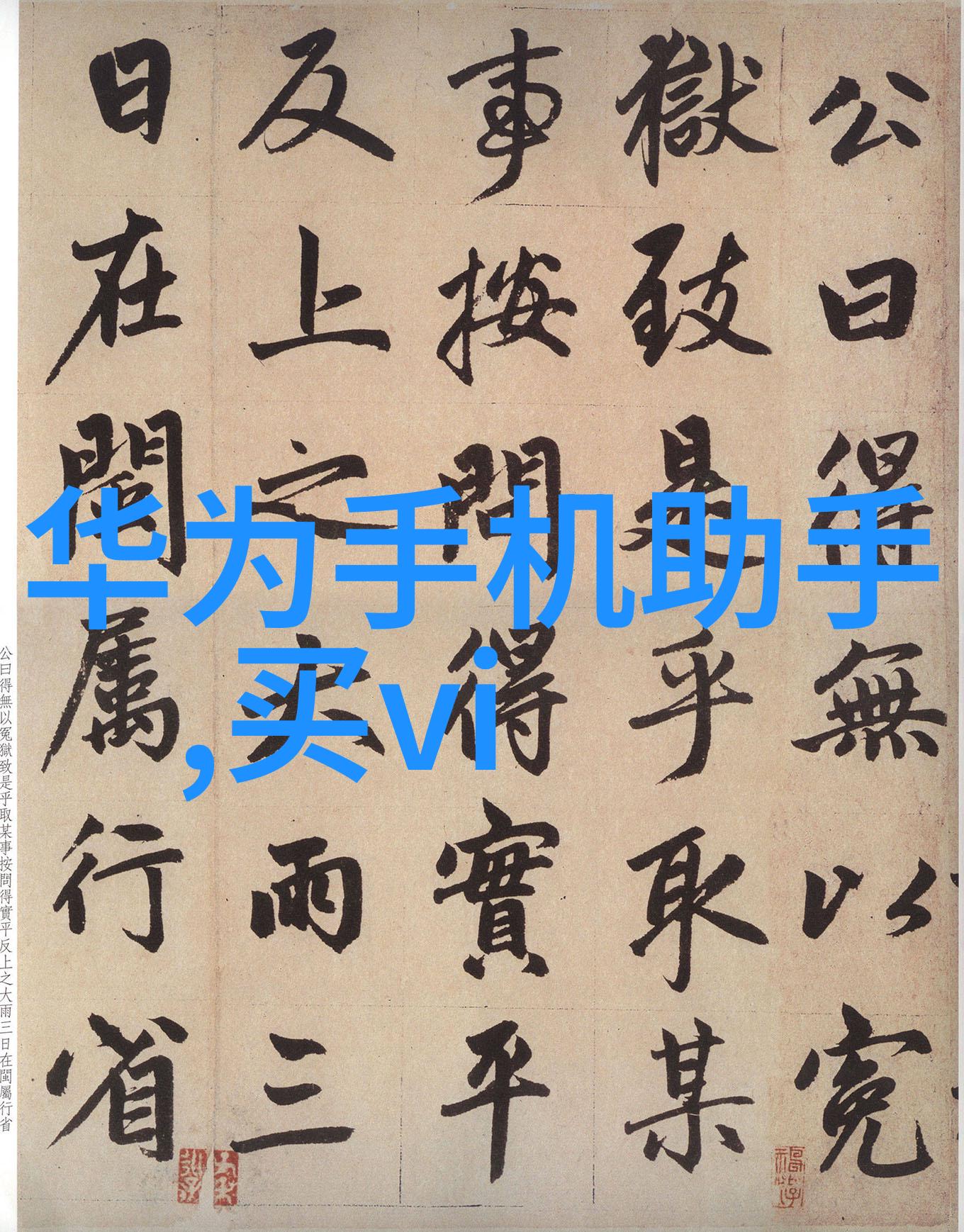 如果有多个部门负责人需要知晓我该如何调整我的辞职报告内容呢