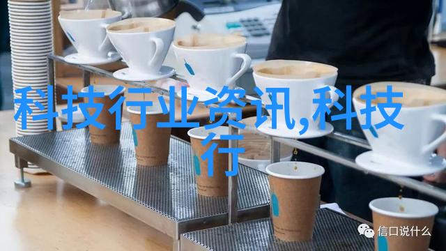 发改委在国家治理体系中的位置有何特点