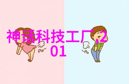 宁波财经学院金融管理宁波财经学院的专业金融管理课程