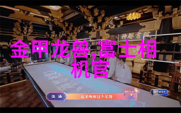 我是观察者中国移动最怕工信部吗