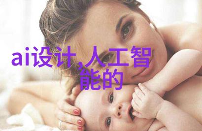 管式离心机的秘密如何让水果变成飞盘
