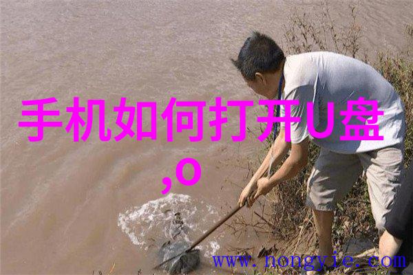 塑料制品加热器系统