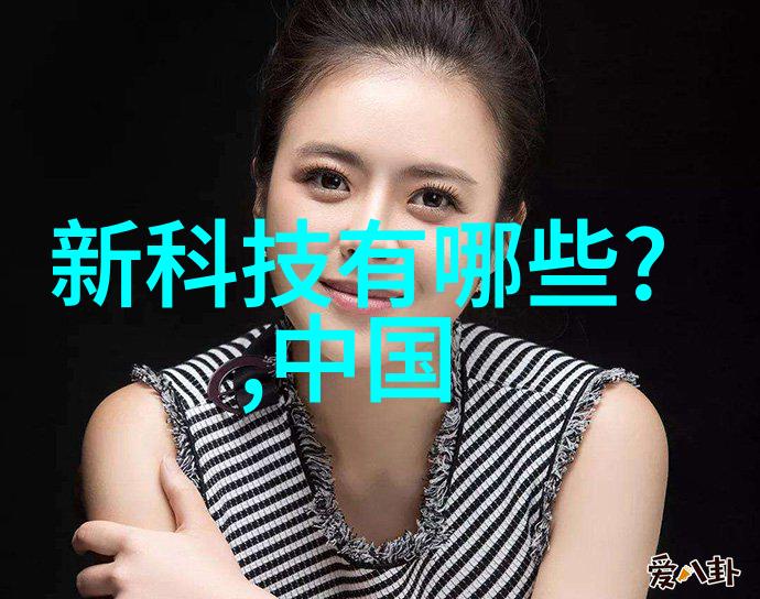 密室中的蒸汽之谜小型电热蒸汽发生器的秘密