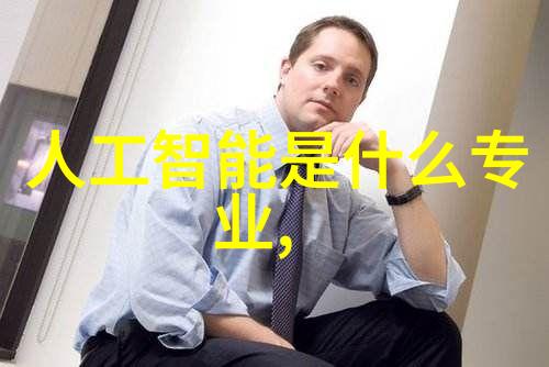 工业制冷设备我的寒流之旅