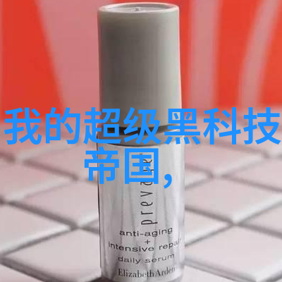农场机械化的新篇章破碎机的革命性作用