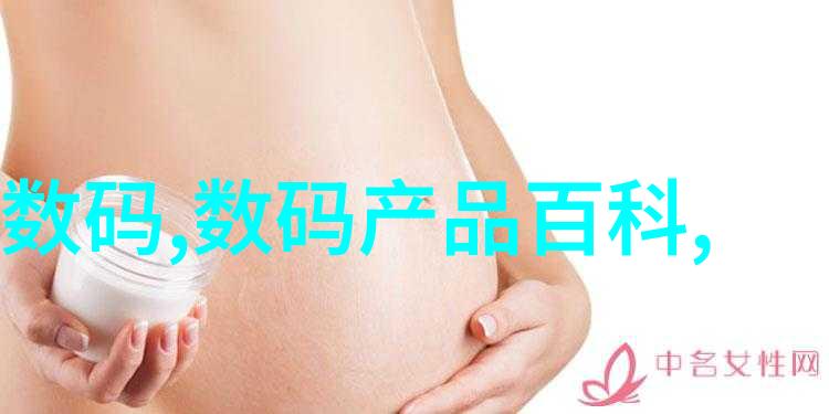 生活废水处理设备-家用生活废水处理系统清洁环保的新选择