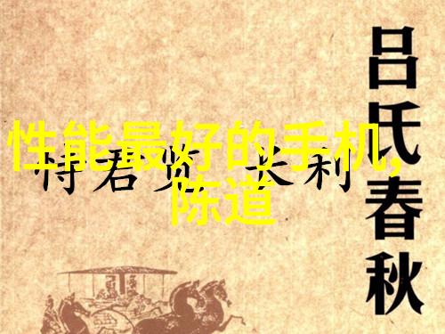 山东搪联化工设备有限公司致力于创新化工装备技术
