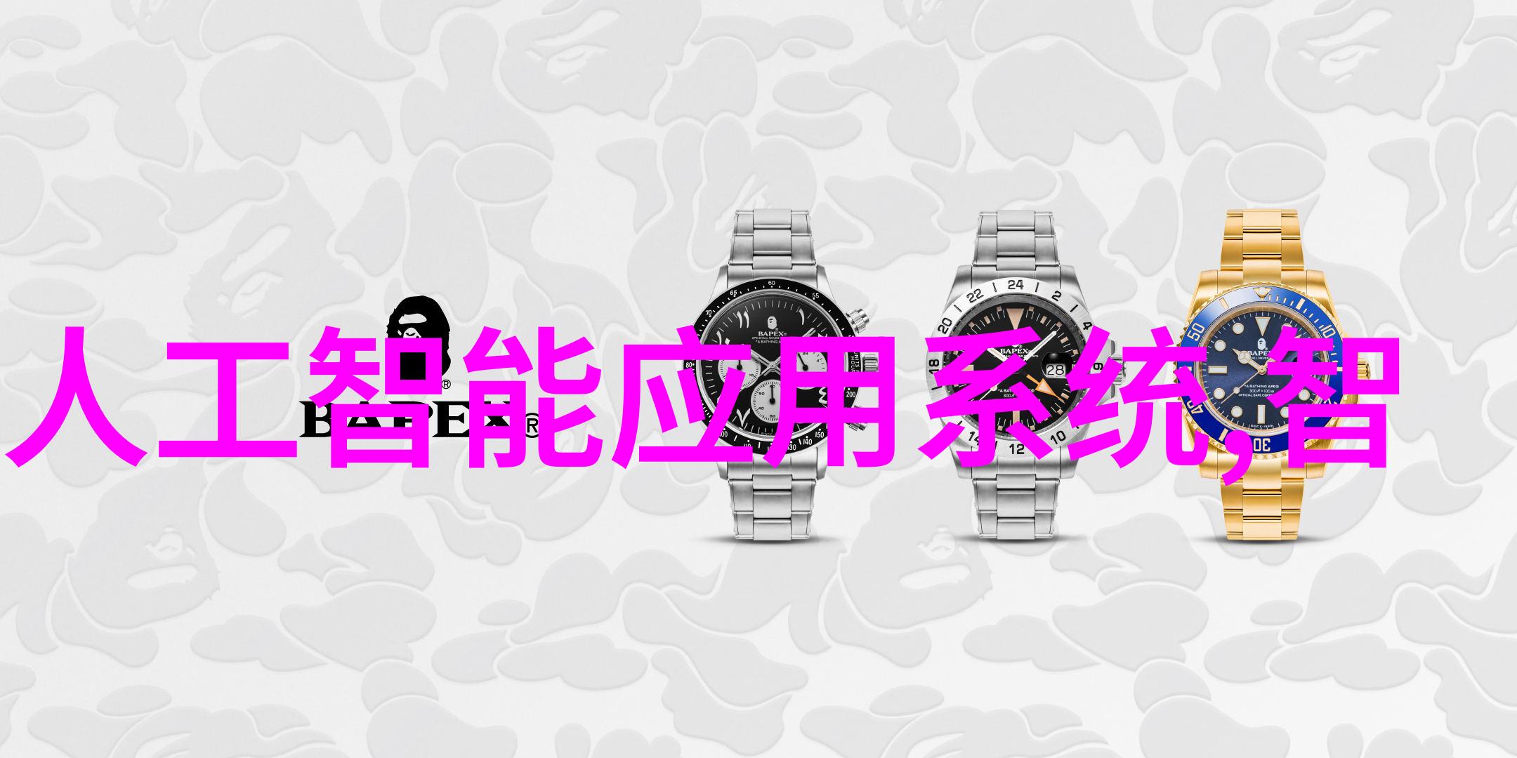 PVDF管材厂家绿色环保的选择了解高性能无机涂层管材的应用与优势