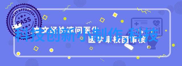 家用不锈钢货架-实用家居装饰与储物解决方案