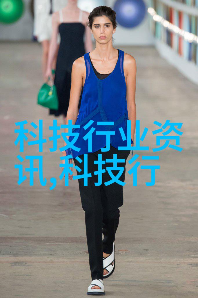 晶片之歌高薪下的电子梦想