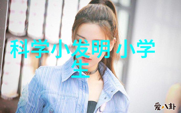 反应器价格机制的经济学分析及其对化工产业发展的影响