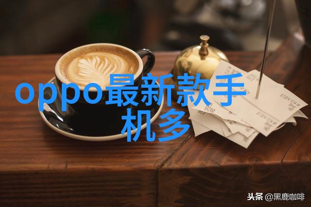 探索250年填料的秘密从历史的尘埃中重塑现代材料世界