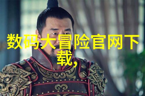 神秘湖泊的真相化工废水处理设备背后的惊天秘密