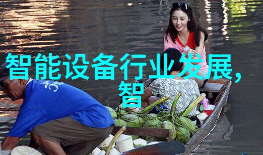 君心荡漾情感波澜深邃内心世界的涟漪