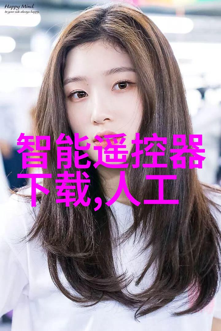 废气处理设备厂家-绿色技术高效废气处理设备厂家的创新之路