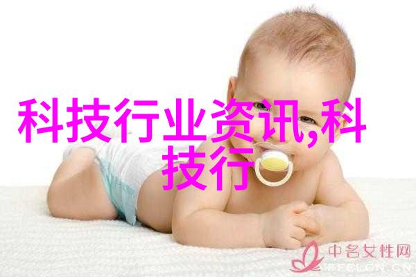 PCBA产品批量生产前后的测试流程都有哪些步骤