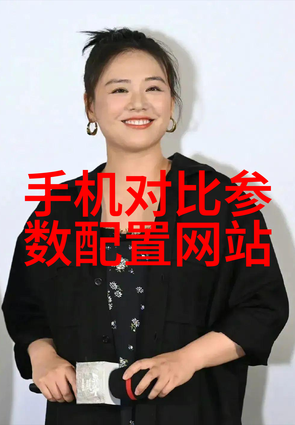 了解创新前沿享受中国专利查询系统免費服务